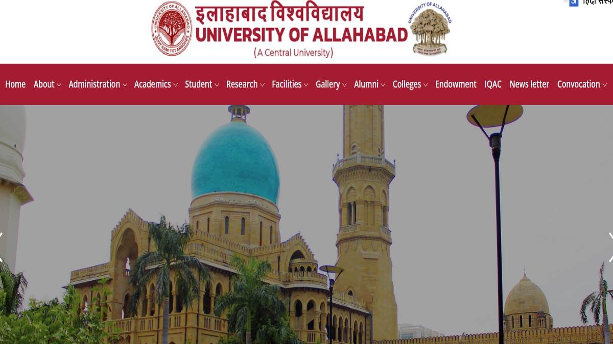 https://www.jagranimages.com/images/newimg/16072025/16_07_2025-allahabad_university_admission_2025_23985479.jpg
