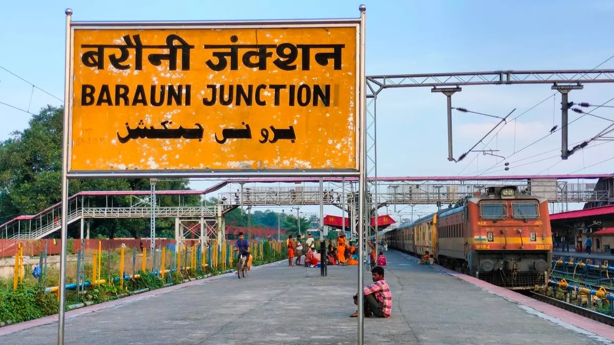 Barauni Junction: बरौनी जंक्शन पर यहां होगा नए आरओबी का निर्माण, 3 लाख लोगों को मिलेगी राहत