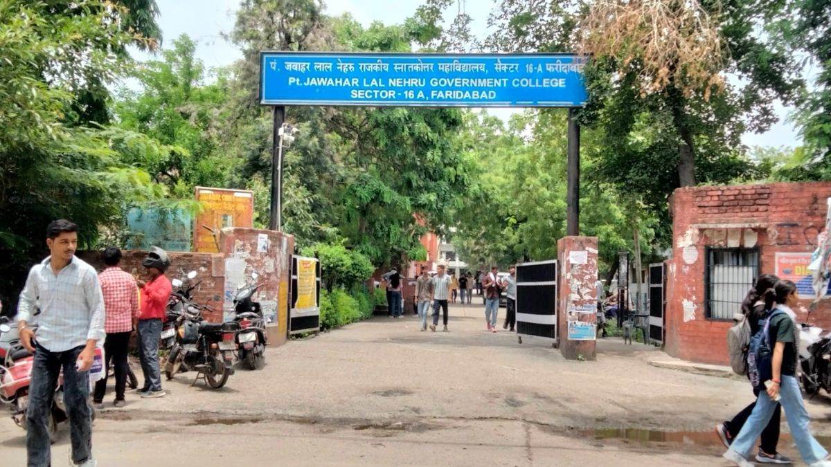 ncr faridabad news last chance for graduation admissions with late fee