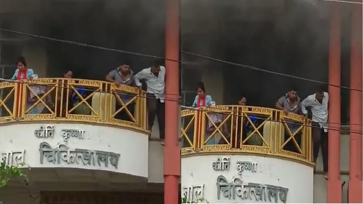 Hardoi News : हरदोई में नर्सिंग होम की ऊपरी मंजिल में लगी आग, साड़ी में बांधकर भी नीचे उतारे गए बच्चे