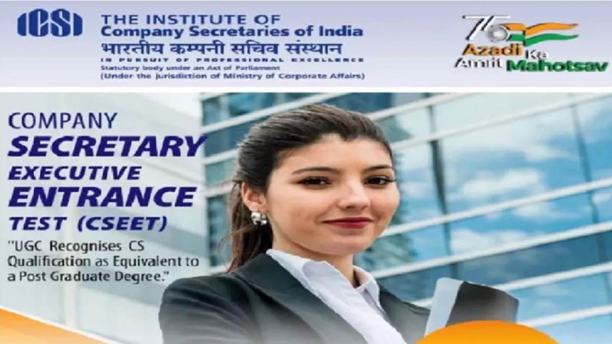 https://www.jagranimages.com/images/newimg/16072025/16_07_2025-icsi_cseet_result_2025_23985393.jpg