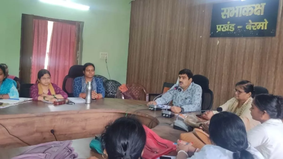Jharkhand News: सात दिन में जमा करें उपभोक्ता जलकर की बकाया राशि, वरना कटेगा कनेक्शन
