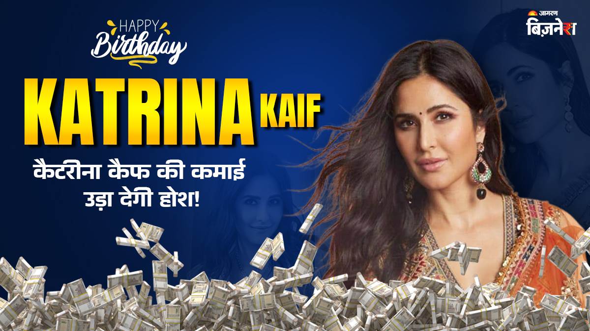 https://www.jagranimages.com/images/newimg/16072025/16_07_2025-katrina_23985660.jpg