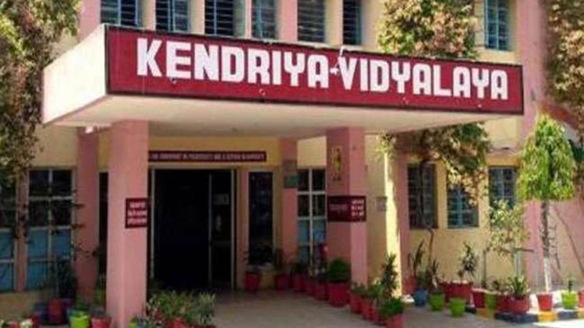 kendriya vidyalayas will be opened in 7 districts including siwan buxar government has provided land