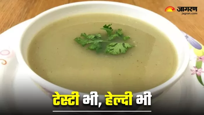 कोलेस्ट्रॉल की छुट्टी करेगा लौकी का सूप (Image Source: Freepik)