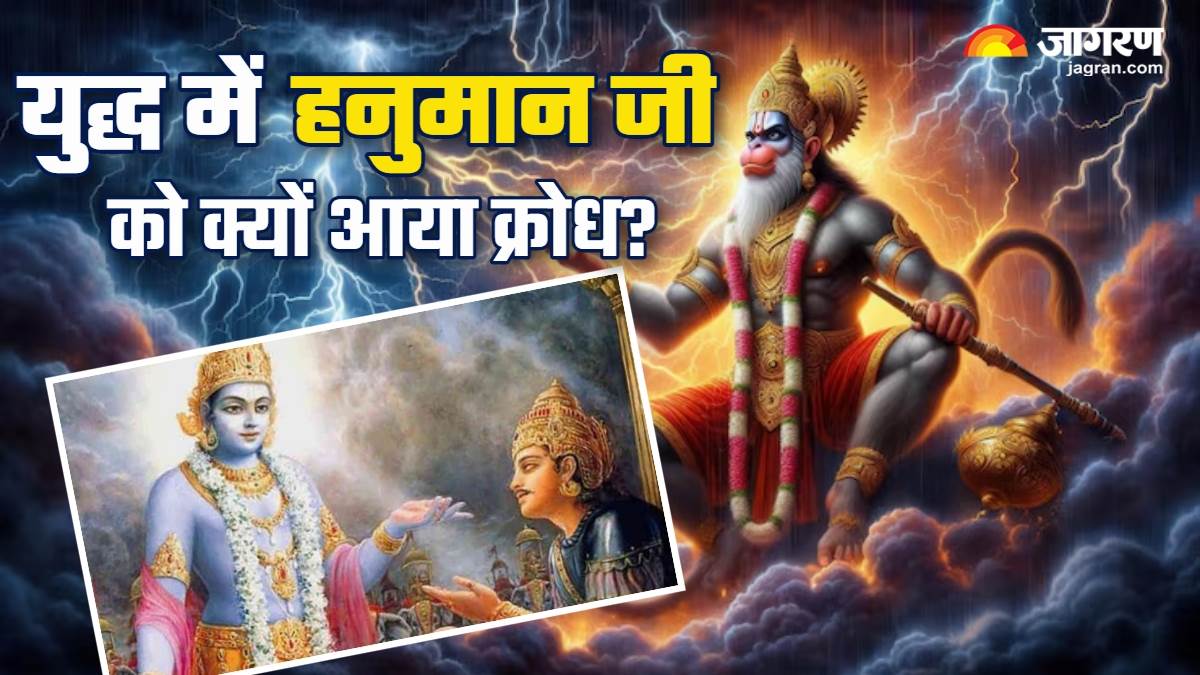 https://www.jagranimages.com/images/newimg/16072025/16_07_2025-mahabharata_1_23985651.jpg