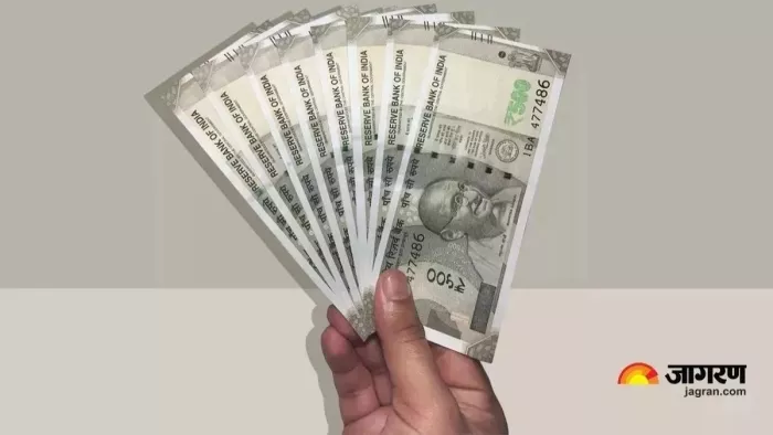 8th Pay Commission: क्या इन्हें नहीं मिलेगा आठवें वेतन आयोग का लाभ, कर्मचारियों-शिक्षकों ने क्यों घेरा कलेक्ट्रेट?