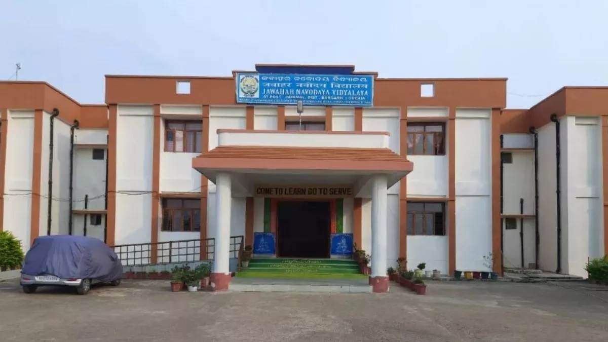 https://www.jagranimages.com/images/newimg/16072025/16_07_2025-navodya_school_23985782.jpg