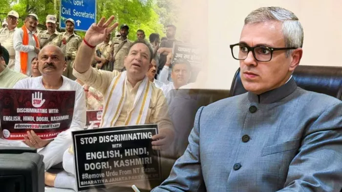 CAT के आदेश के बाद नायब तहसीलदार की भर्ती प्रक्रिया स्थगित (File Photo)