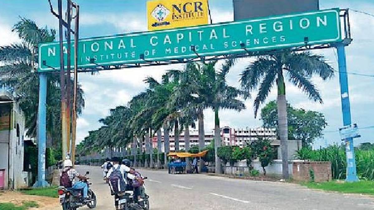 https://www.jagranimages.com/images/newimg/16072025/16_07_2025-ncr_medical_college_rr_23985678.jpg