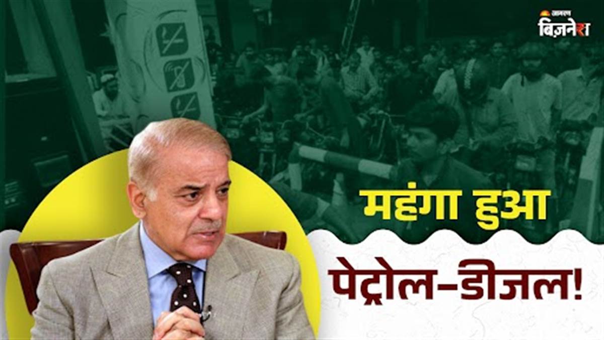 https://www.jagranimages.com/images/newimg/16072025/16_07_2025-petrol_diesel_price_23985890.jpg
