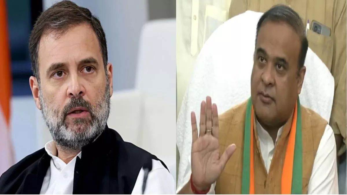 https://www.jagranimages.com/images/newimg/16072025/16_07_2025-rahul_gandhi_and_himanta_biswa_sarma_23985914.jpg