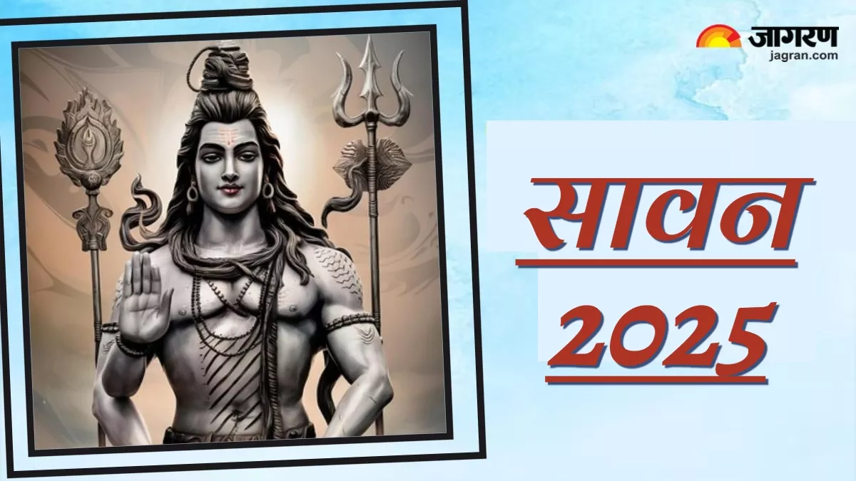 Sawan 2025: श्री ठाकुरद्वारा मंदिर में एक साथ कर सकते हैं द्वादश ज्योतिर्लिंगों के दर्शन
