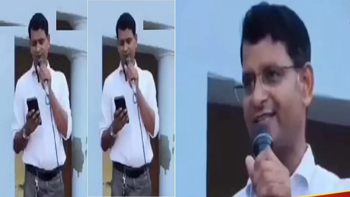 Poetry against Kanwar Yatra : बरेली में बच्चों को "कांवड लेकर मत जाना", कविता पाठ करने वाले शिक्षक के खिलाफ प्राथमिकी