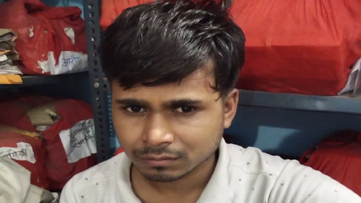 Hero Image