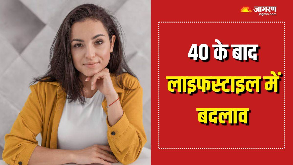 https://www.jagranimages.com/images/newimg/16072025/16_07_2025-women_health_tips_23985378.jpg