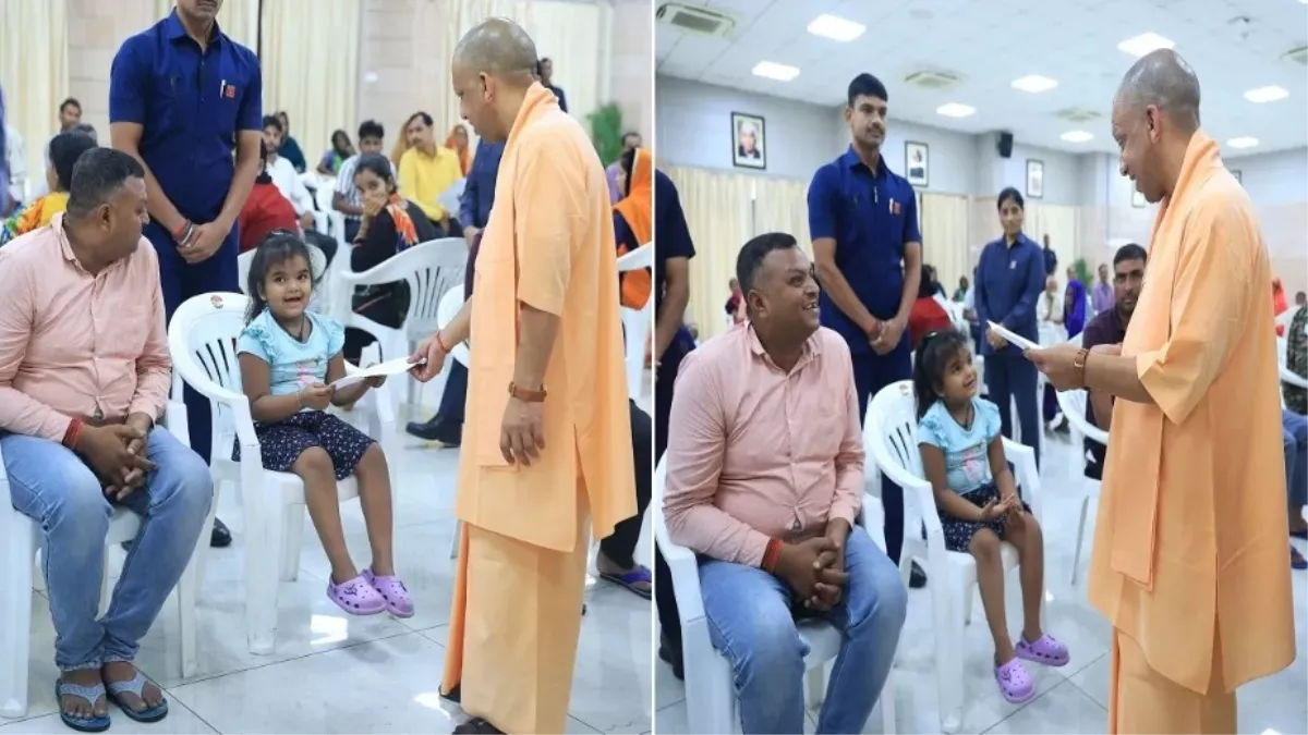 विचार: CM योगी आदित्यनाथ का जनता दरबार, समस्याओं के समाधान का सीधा संवाद