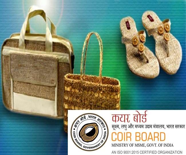 कयर बोर्ड द्वारा सभी पदों पर नियमित आधार पर नियुक्ति की जानी है।