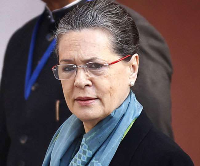 मुझसे मीडिया के जरिये बात करने की जरूरत नहीं: सोनिया गांधी 3 Sonia Gandhi said When fundamental rights and constitution are being trampled it is sin to remain silent
