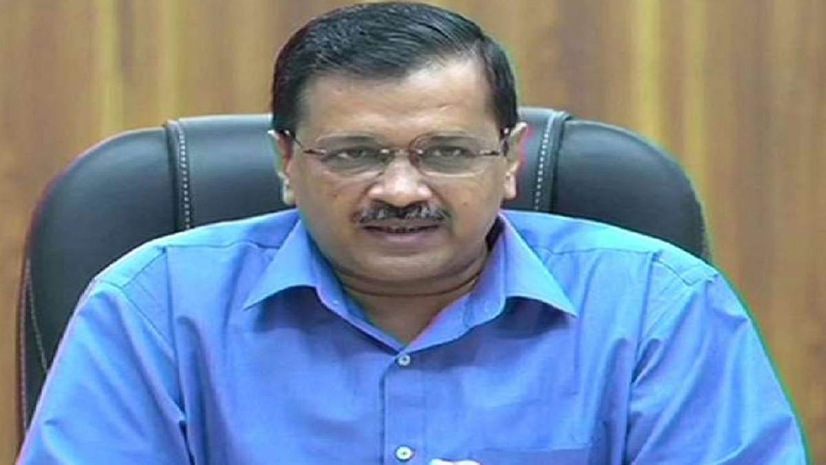 क्या आप जानते हैं अरविंद केजरीवाल के बचपन का नाम? एक हिंदू भगवान से है ...