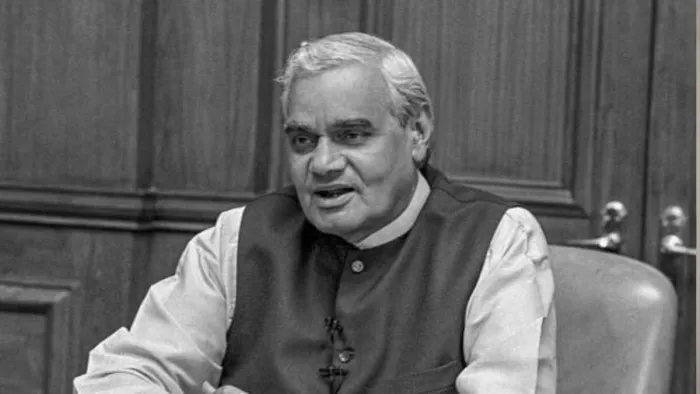 भारत रत्न अटल बिहारी वाजपेयी (फाइल इमेज)