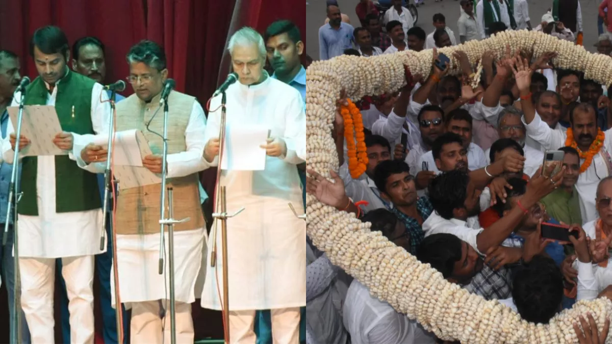 Bihar Cabinet Expansion: हुजूम के बीच बुलंद होते रहे नारे, अपने नेता की एक झलक पाने को बेचैन दिखा हर चेहरा