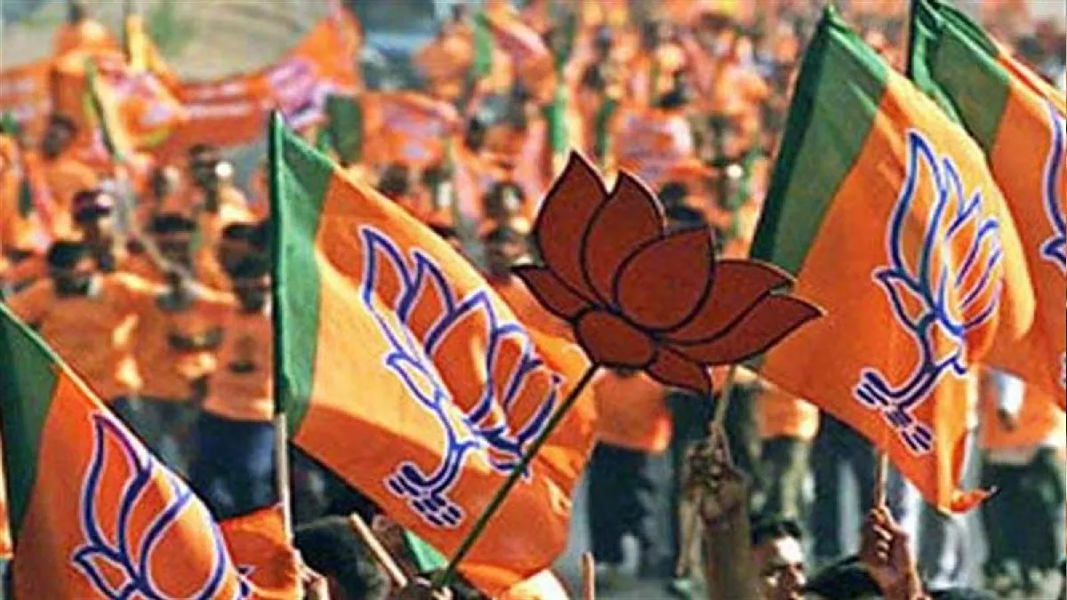UP BJP New President: पूर्वी यूपी के चर्चित सवर्ण या दलित नेता को बीजेपी  बना सकती प्रदेश अध्यक्ष, घोषणा जल्द - BJP will appoint famous upper caste  or Dalit leader of eastern