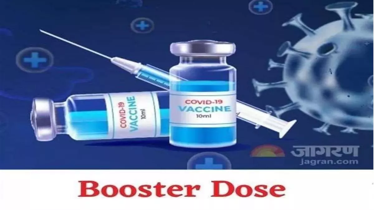 Corona Booster Dose फ्री में लगवाना है तो न करें देरी, 30 सितंबर से पहले निपटा लें यह काम