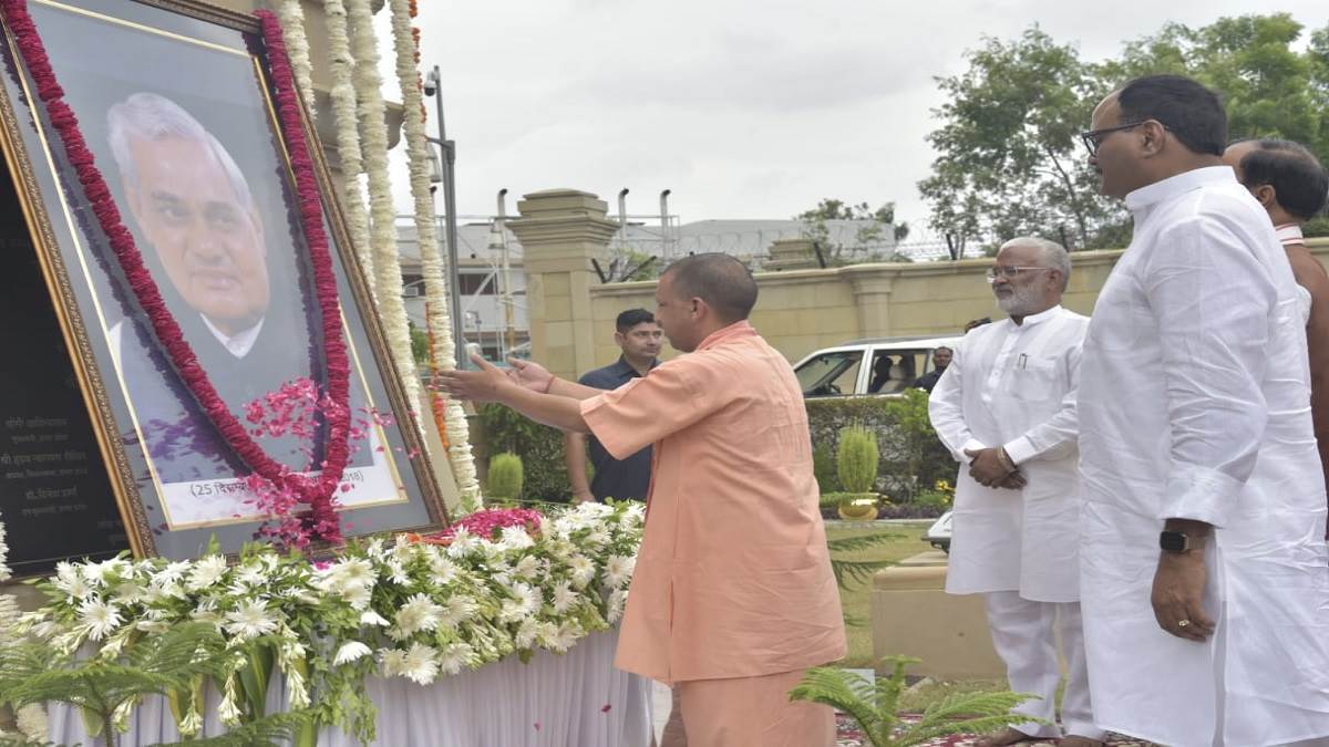 Fourth Death Anniversary Of Atal Bihari Vajpayee : पूर्व प्रधानमंत्री अटल बिहारी वाजपेयी