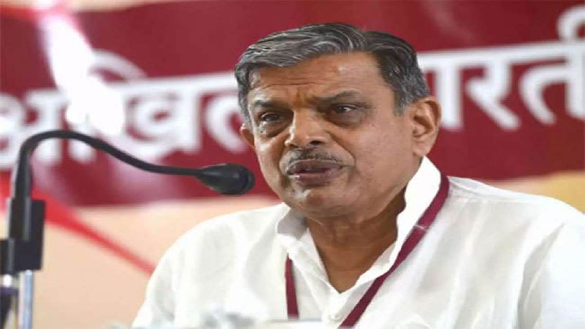https://www.jagranimages.com/images/newimg/16082022/16_08_2022-dattatreya_hosabale_22984127_18182152.jpg