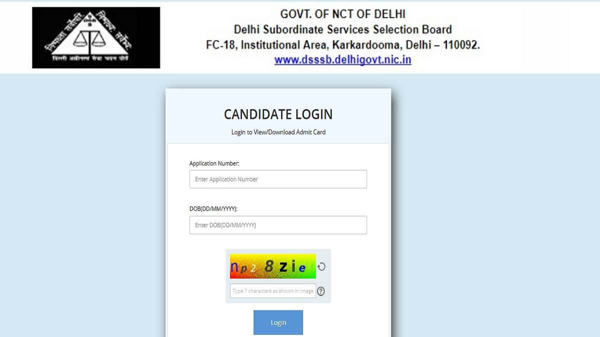 डीएसएसएसबी दिल्ली पटवारी सीबीटी 2022 एडमिट कार्ड डाउनलोड लिंक को आधिकारिक वेबसाइट, dsssb.delhi.gov.in पर एक्टिव किया गया।