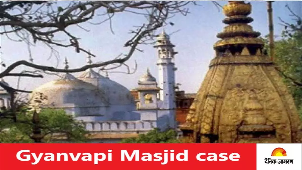 Gyanvapi Masjid case : ज्ञानवापी परिसर में नियमित पूजन के मामले की अगली सुनवाई पांच सितंबर को