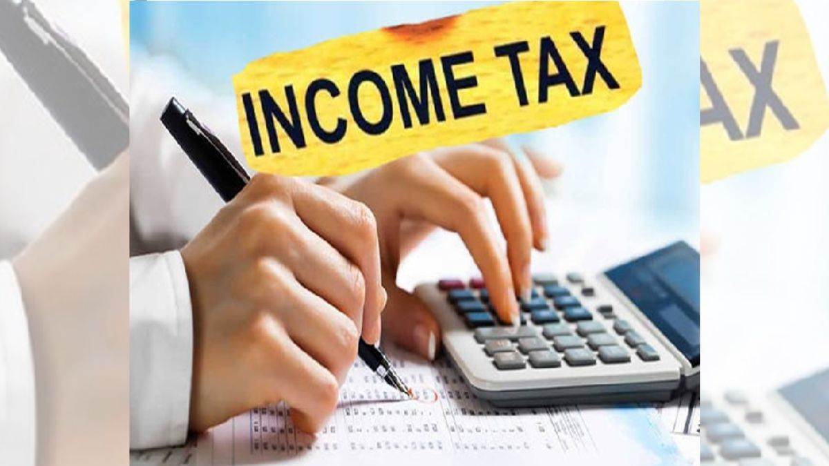 Know all ways to verify Income tax Return