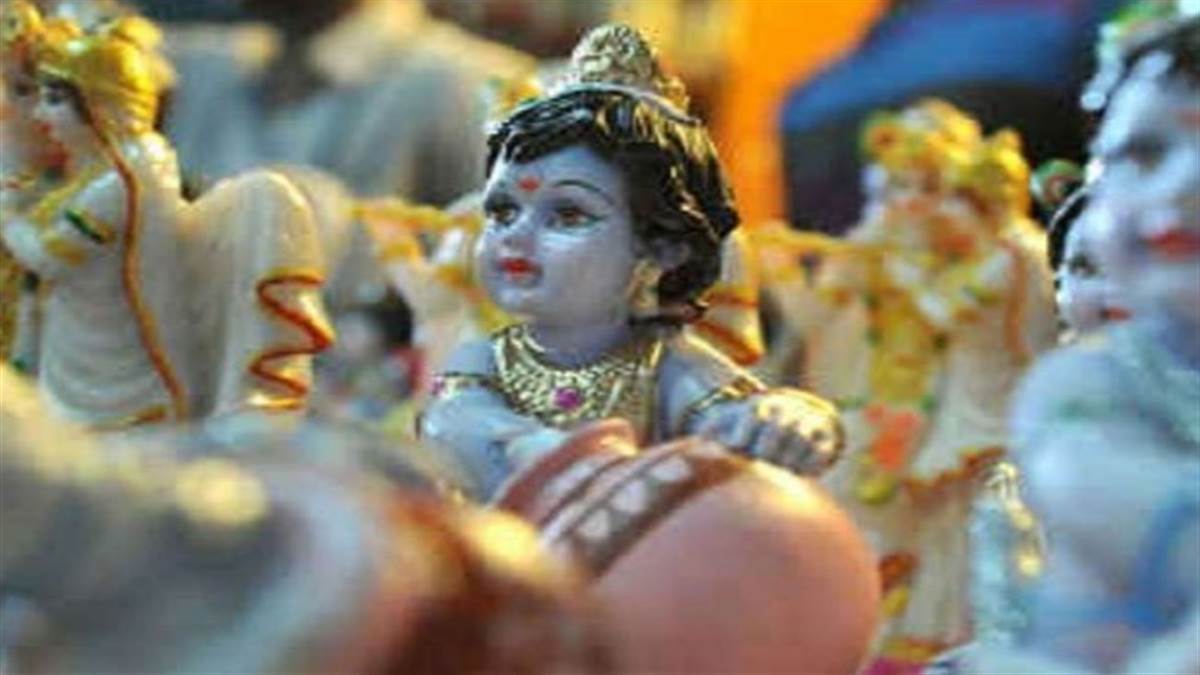 Shri Krishna Janmashtami 2022 श्रीकृष्ण ...