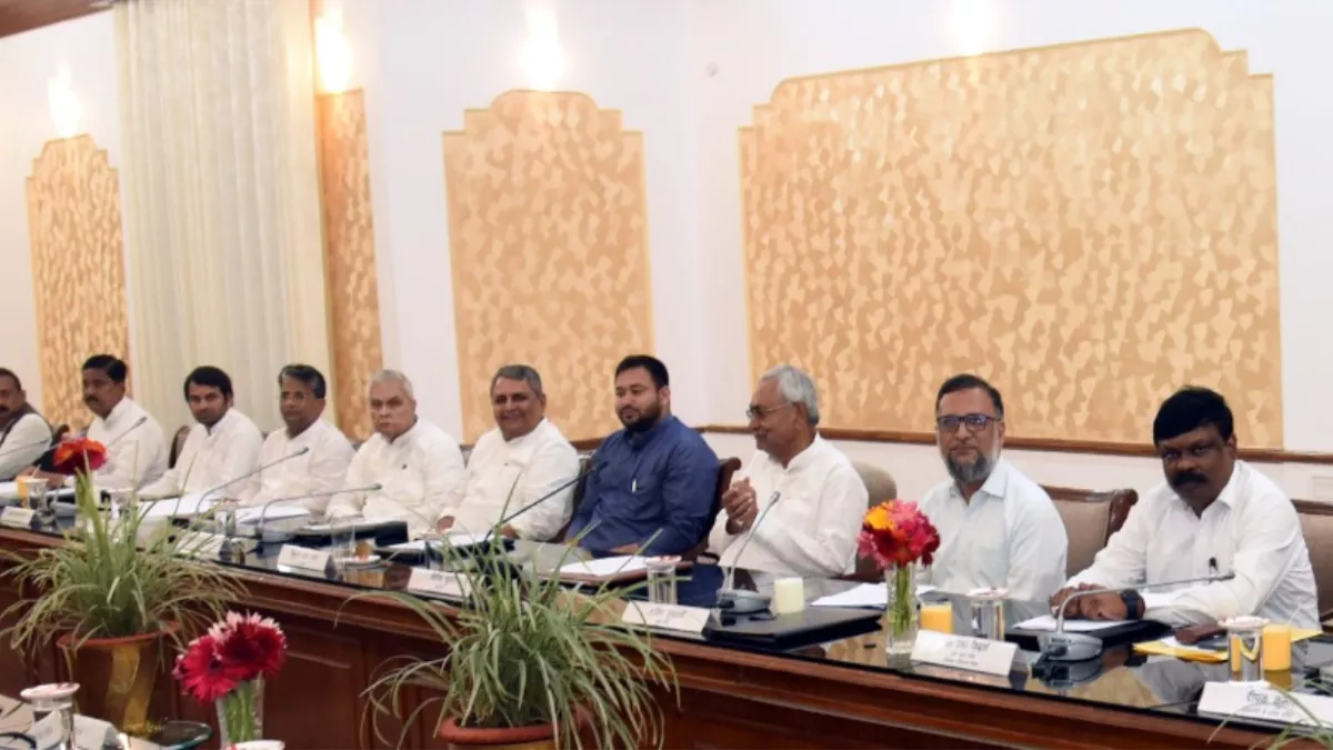 Nitish Cabinet Decision: नीतीश कैबिनेट की बैठक में फैसला, जल-जीवन-हरियाली  अभियान को दो वर्ष का विस्तार - Bihar News Decision in Nitish cabinet meeting  extension of jal jivan Hariyali ...