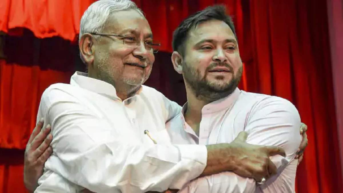 Bihar Cabinet: नए मंत्रियों के नाम की फाइनल लिस्ट आई सामने, बिहार में आज होना है नीतीश सरकार का मंत्रिमंडल विस्तार