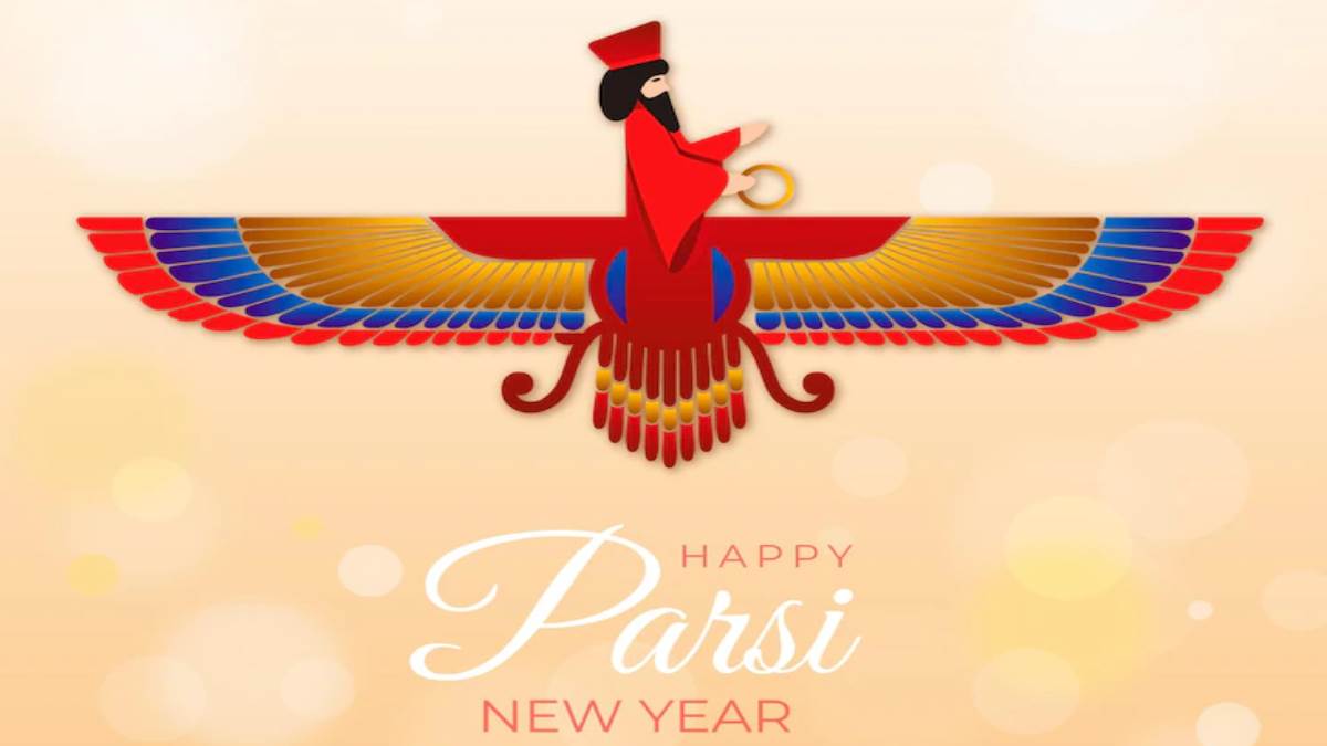 Parsi New Year 2022: भारत में आज मनाया जा रहा है नवरोज, जानिए पारसी नव वर्ष का इतिहास और महत्व