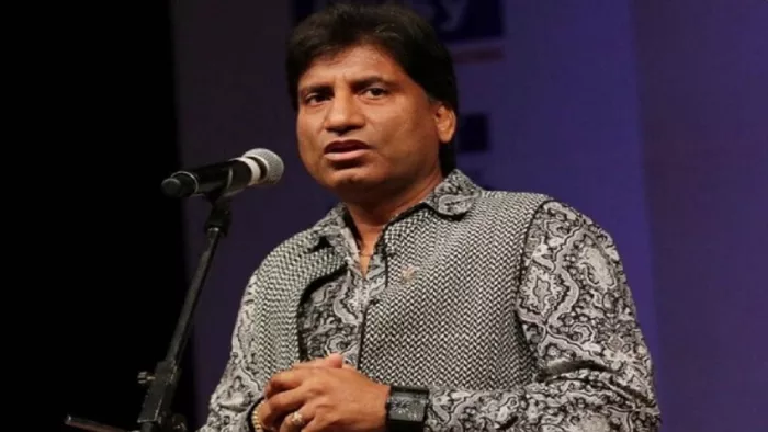 कॉमेडियन राजू श्रीवास्तव की हालत को लेकर आया पॉजिटिव अपडेट।