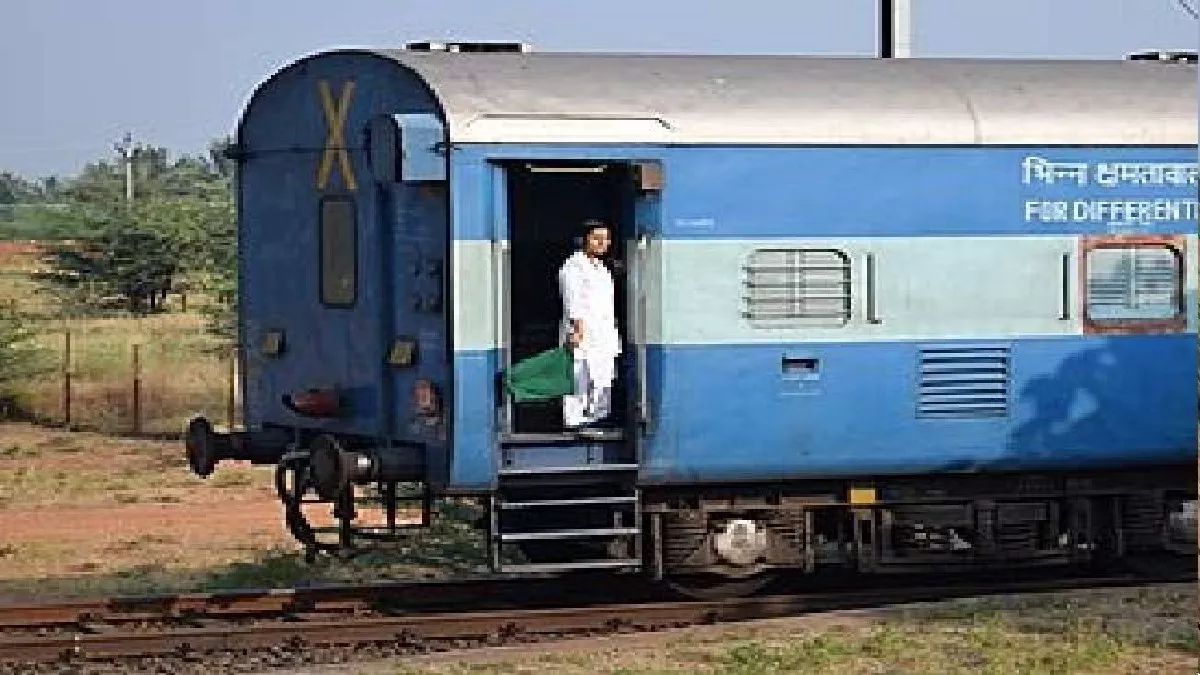 Railway अपनाने जा रहा है नई तकनीक, ट्रेन के पीछे की बोगी दूसरी गाड़ी के चालक को करेगी सचेत