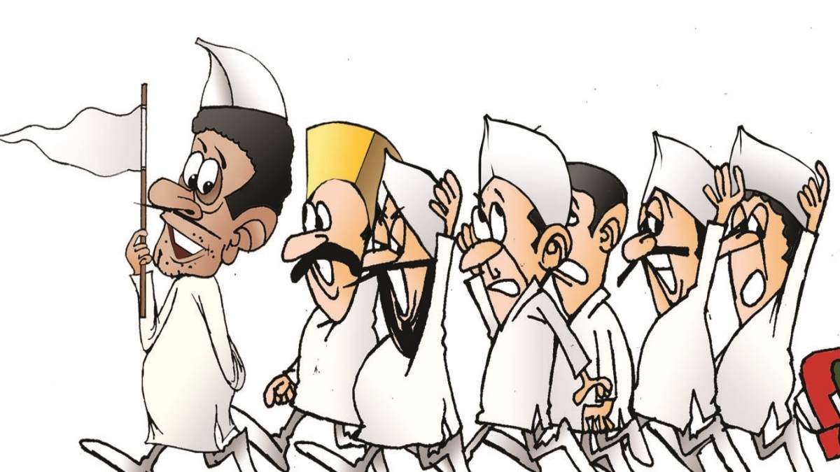 हिमाचल की राजनीति : कांग्रेस की आंखों से धुल सकता है काजल।