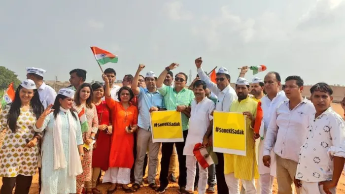 Dwarka Expressway: CAG की रिपोर्ट को लेकर AAP ने भाजपा को घेरा