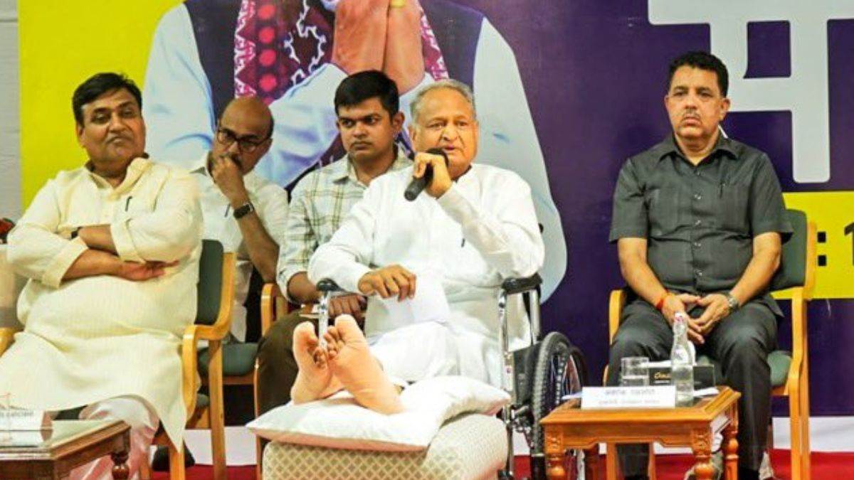 https://www.jagranimages.com/images/newimg/16082023/16_08_2023-ashok_gehlot_1_23503202.jpg