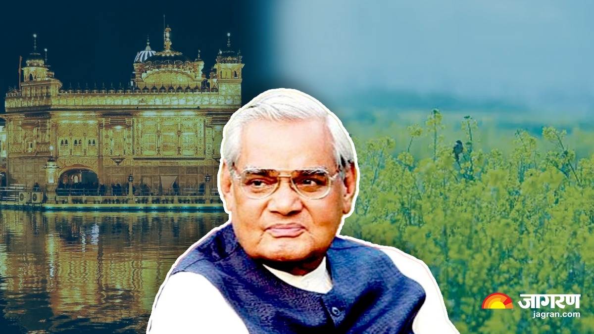 https://www.jagranimages.com/images/newimg/16082023/16_08_2023-atal_bihari_vajpayee_death_aniversary_23502794.jpg