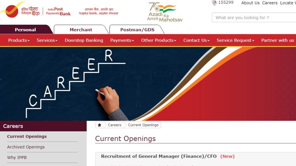 https://www.jagranimages.com/images/newimg/16082023/16_08_2023-ippb_recruitment_2023_2_23502655.jpg
