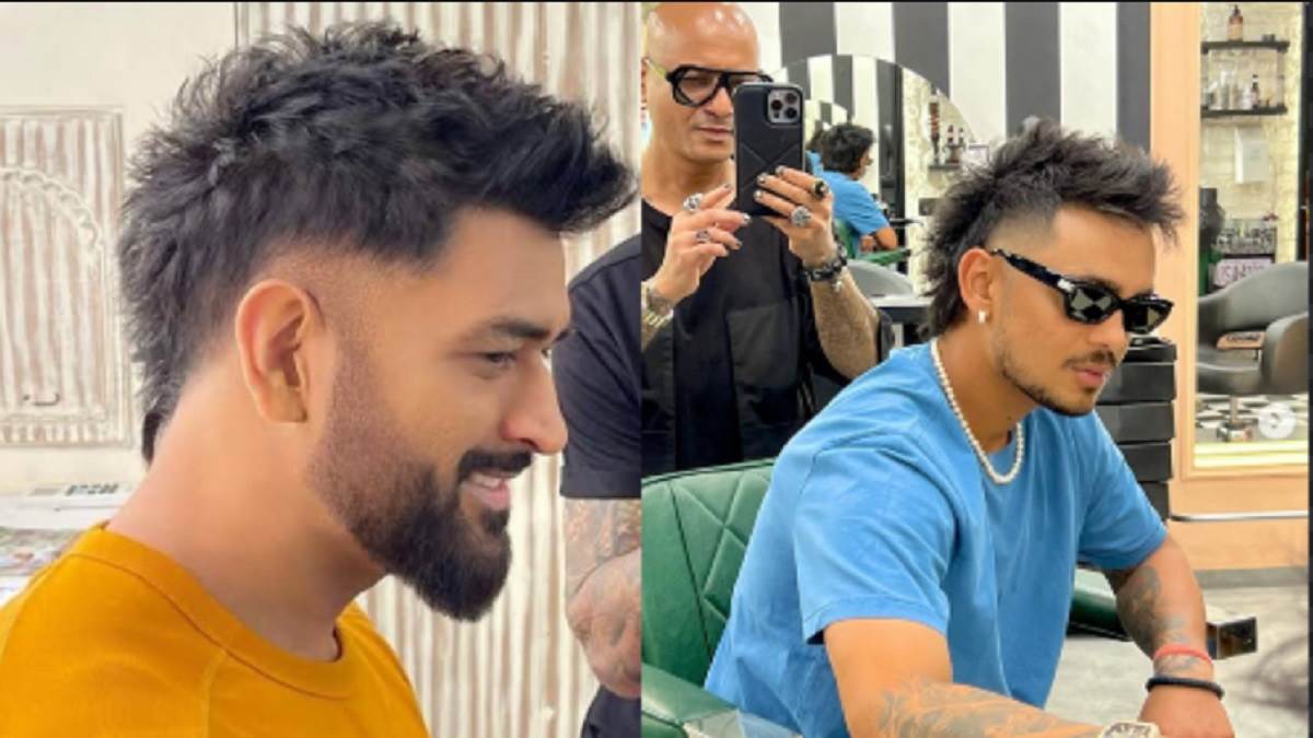 Dhoni's new hairstyle takes social media by storm, fans recall 'vintage  Mahi'; see pics – India TV