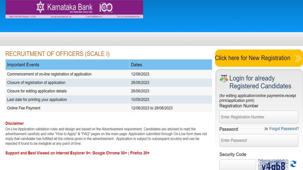 https://www.jagranimages.com/images/newimg/16082023/16_08_2023-karnataka_bank_recruitment_2023_23503090.jpg