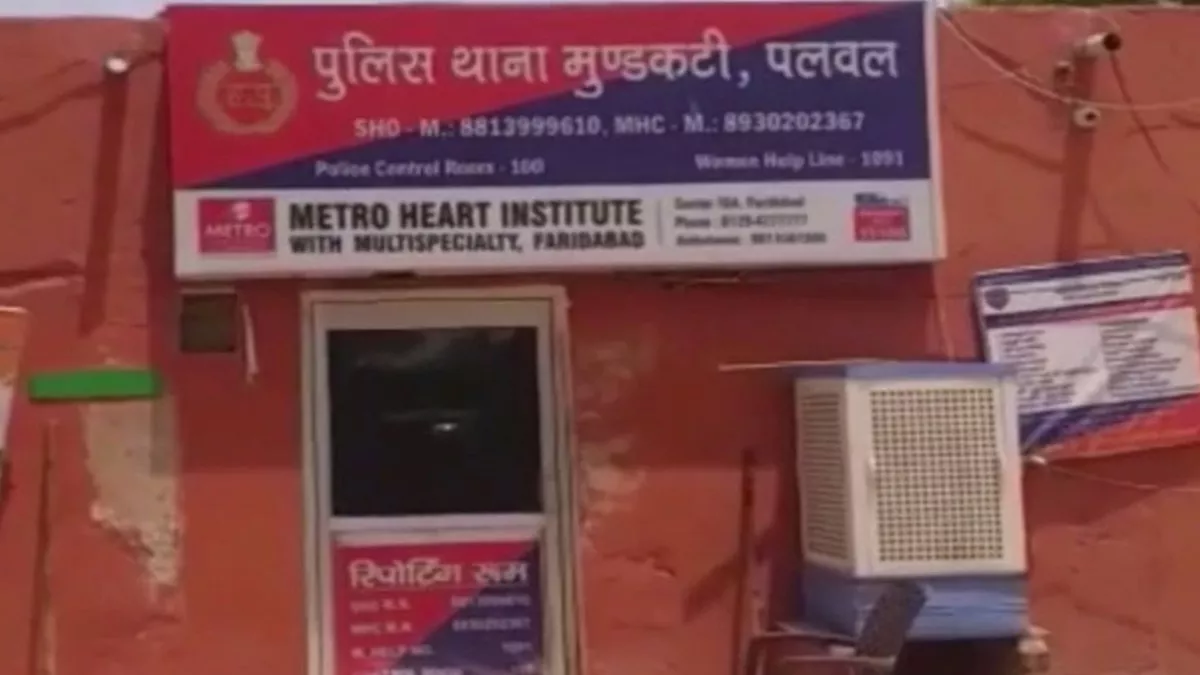 Hero Image