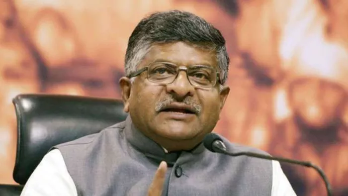 रविशंकर ने बिहार CM के दिल्ली दौरे पर कसा तंज। फाइल फोटो