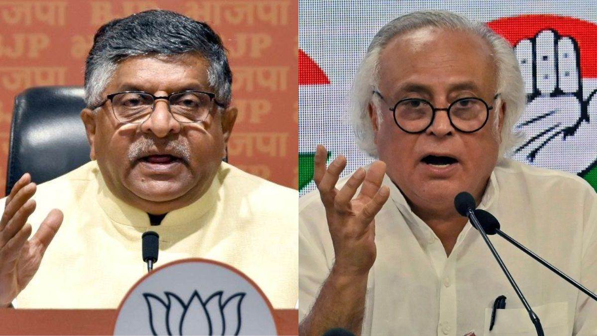 ravi shankar prasad on congress leader jairam ramesh criticism over museum renaming
