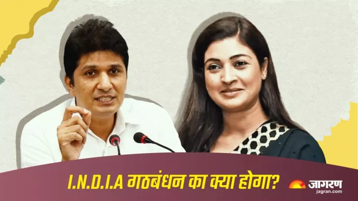 आम आदमी पार्टी के नेता सौरभ भारद्वाज और कांग्रेस नेत्री अलका लांबा।
